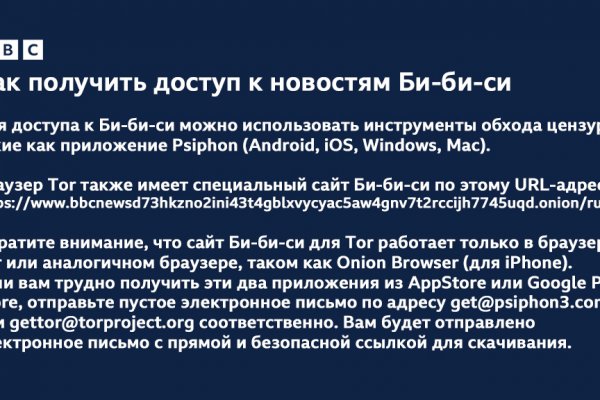 Omg omg сегодня
