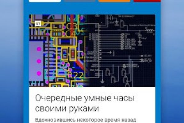 Omg1 gl ссылка omg