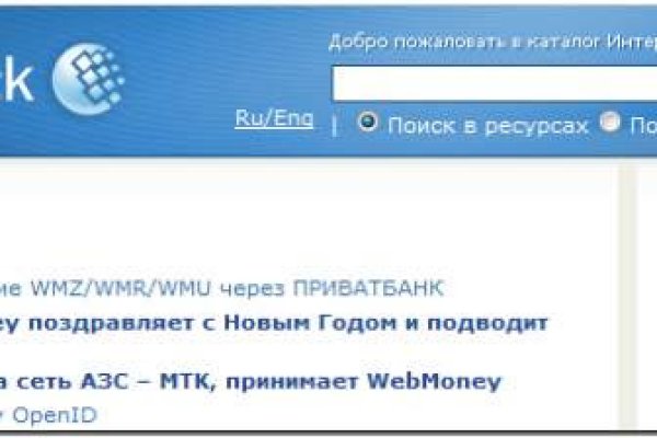 Omg1 gl ссылка omg