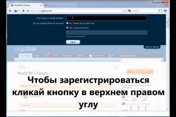 Официальный сайт омг