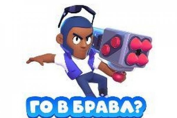 Omg omg tor ссылка