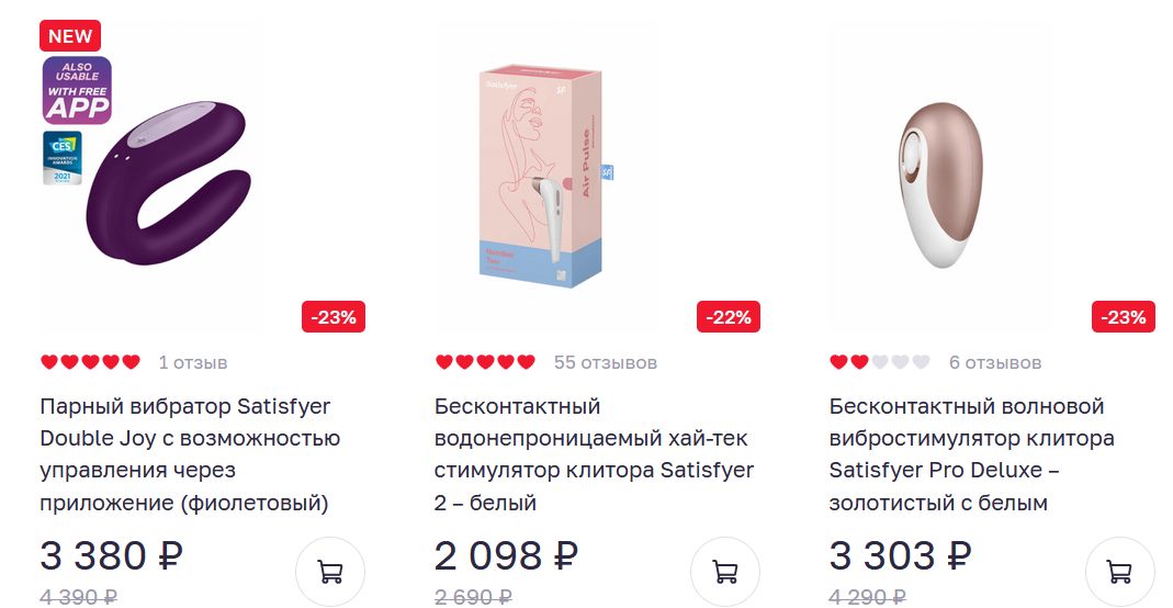 Omg omg код